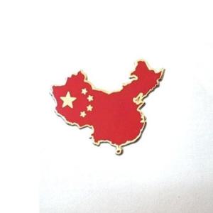 아트박스/로고마크 중국지도 뺏지