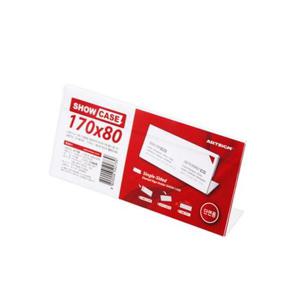 아트박스/오피스큐 아트사인 쇼케이스 단면 7730 A1708 170X80X1