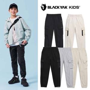 [블랙야크키즈]아동 조거팬츠 카림시니조거팬츠 5종택 1 [1BKPNS4903]