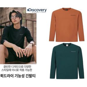 [디스커버리] 남성 퀵드라이 기능 긴팔티셔츠 DMRL3M054