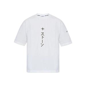 26 SS 스톤아일랜드 스타 프린트 코튼 티셔츠 K2S152100021S0236 TP442830798