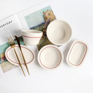 시라쿠스 쉐난고 카디날 1인 식기세트 B 5p