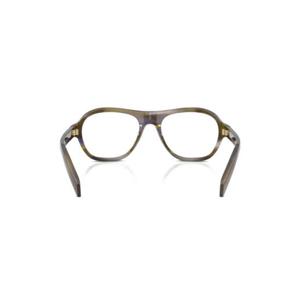 프라다 기하학 프레임 안경 C12VVISTA