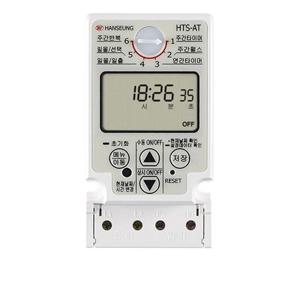 자재 한승계기 디지털 타임 스위치 HTS-AT20S