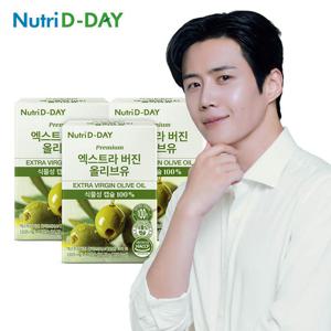 뉴트리디데이 프리미엄 엑스트라 버진 올리브유 30캡슐 x 3개 3개월분