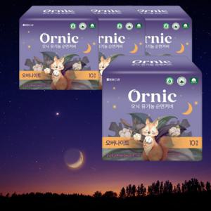 오닉 유기농 순면커버 생리대 오버나이트 10매 x 4팩, 중형8P 추가증정