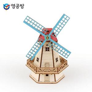 영공방 미니 풍차 (YM578)