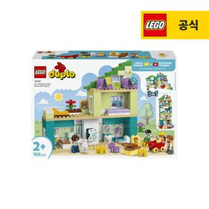 레고 듀플로 10470 3in1 모던 패밀리 하우스 [레고공식]