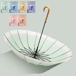 우드핸들 파스텔 장우산 튼튼한 선물 16살 양산 투톤