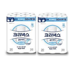 크리넥스 3겹 클린케어 아쿠아 메가롤 50m X 30롤 X 2팩
