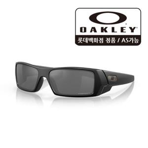 [오클리]가스캔 프리즘 블랙 901443