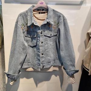 수스 HC36 나비자수데님 S261BJK254