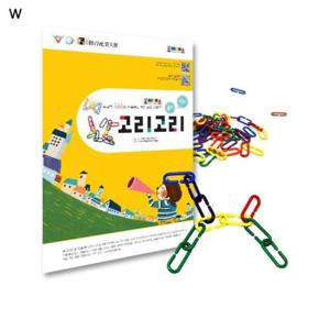 고리고리 조이매스 수준1세트