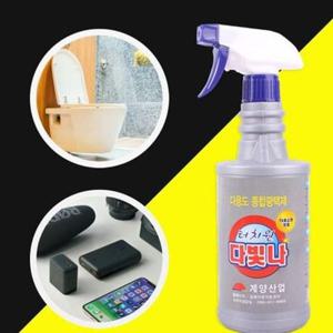 유리 터치원 다빛나 500ml