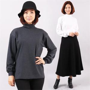 [강물처럼]위쉬몰 PC 데일리긴목기본티(3210H209) 빅사이즈 (898