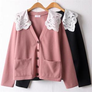 [강물처럼]위쉬몰 CH 펀칭세라넥포켓가디건(I271H209) 빅사이즈