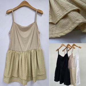 [강물처럼]위쉬몰 NR 투웨이레이어드프릴나시(U265H504) 빅사이