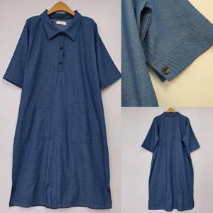 [강물처럼]위쉬몰 BS 단정한카라데님롱원피스(U316H504) 빅사이