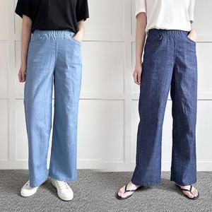 [강물처럼]위쉬몰 LO 쿨데님스판일자팬츠286(P493H504) 빅사이즈