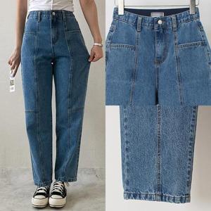 [강물처럼]위쉬몰 LO 스톤워싱배기팬츠279(P127H504) 빅사이즈 (