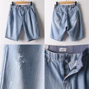 [강물처럼]위쉬몰 LO 히든밴딩5부데님팬츠558(D969H206) 빅사이