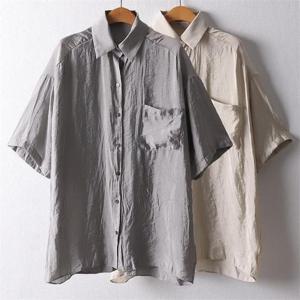 [강물처럼]위쉬몰 NN 글로시원포켓반팔남방(F014H206) 빅사이즈