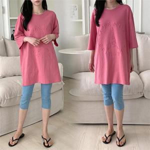 [강물처럼]위쉬몰 IL 에펠탑엠보7부티셔츠(K030H206) 빅사이즈 (