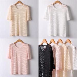 [강물처럼]위쉬몰 MO 시스루펀칭반팔티셔츠(I778H206) 빅사이즈