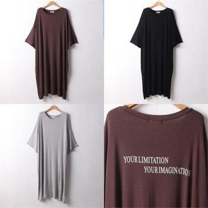 [강물처럼]위쉬몰 RA 데일리롱박시원피스(D208H206) 빅사이즈 (8