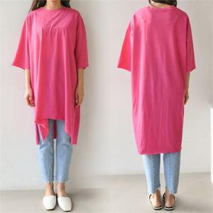 [강물처럼]빅사이즈사랑해요 E085L205 박시오버핏반팔티셔츠 BN