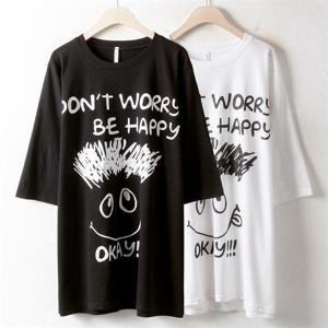 [강물처럼]위쉬몰 MN 오케이나염티셔츠(3195H205) 빅사이즈 (864