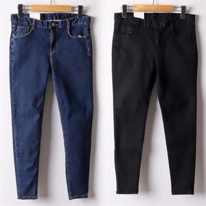 [강물처럼]위쉬몰 DO 베이직스키니팬츠1210(I663H205) 빅사이즈