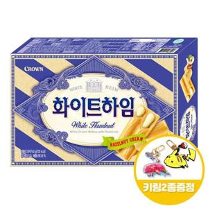 후식 화이트하임(중) 142gx10개+키링2종