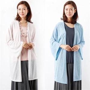 [강물처럼]빅사이즈사랑해요 1897L205 시원한 통 소매 가디건 WW