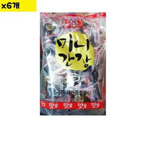 일회용 식자재 도매 미니간장 (6g x200매) x6개