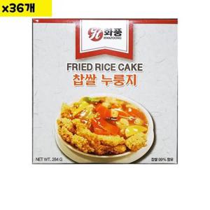 식자재도매 식자재 식재료 도매 찹쌀누룽지 화풍 284g x36개