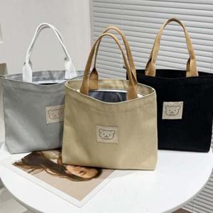 곰돌이 미니 에코백 작은 미니 손가방