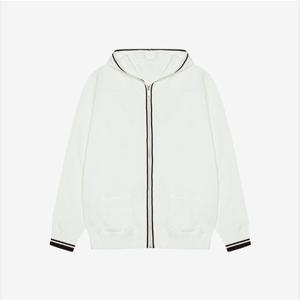 [씨]후드 니트 가디건(SKCCC2914)