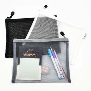 메쉬 A5 파우치 이너백 망사 비치 여행 예쁜파우치