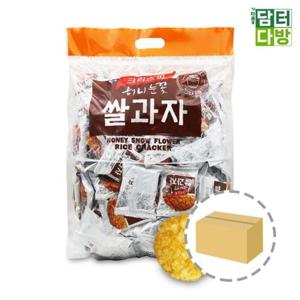 쌀과자박스단위 허니 눈꽃 쌀과자 (4개입) 920g 1BOX
