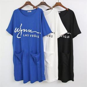 [강물처럼]빅사이즈사랑해요 E255L204 라운드레터링롱반팔티 PO