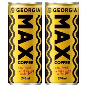 커피 조지아 맥스 x 60캔 240ml (30캔x2박스)