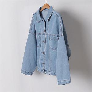 [강물처럼]빅사이즈사랑해요 D121L203 더블포켓스티치청자켓 DO