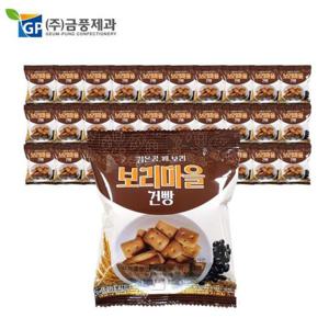 인간사료 금풍제과 보리마을건빵 검은콩깨보리 X 30g 30팩