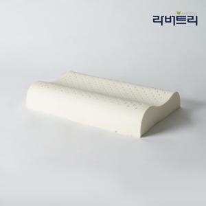 라버트리 천연라텍스 굴곡형 경추베개 (중)