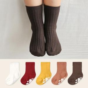 [하이베이비]베이직 양말(0-8세) /아동양말/유아양말/아기니삭스/아기양말/출산선물/돌선물/아기선물/