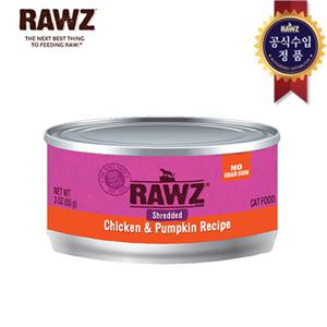 로우즈 고양이슈레디드 캔-치킨& 호박85g
