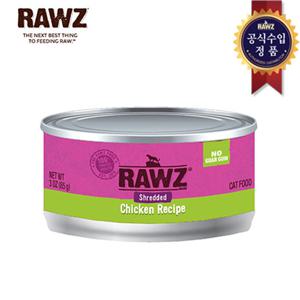 로우즈 고양이슈레디드 캔-치킨85g