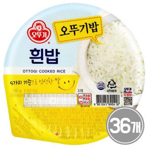 맛있는 오뚜기밥 210g x36개 / 즉석밥