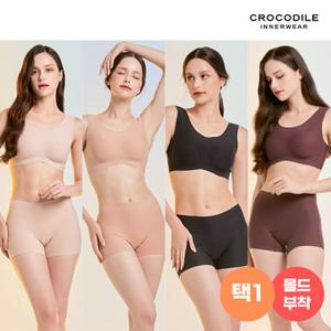 [크로커다일] 쉘론 브라+네모팬티 2종세트 택1